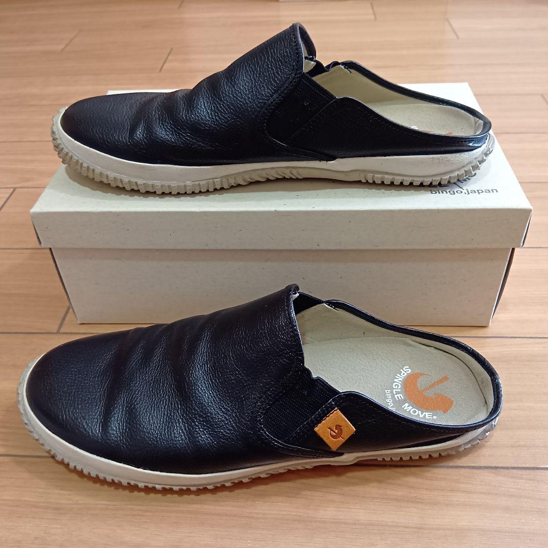 SPINGLE MOVE SPM-725 サンダル スリッポン
