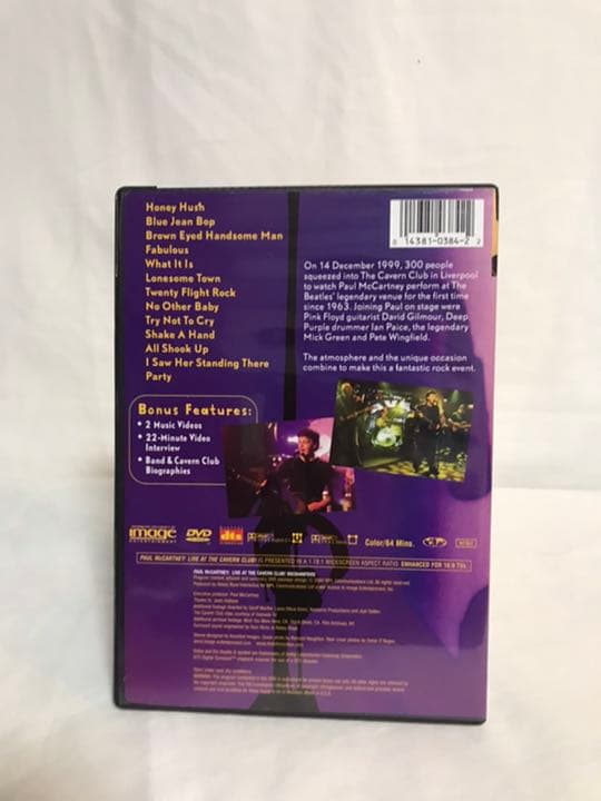 希少品　ポールマッカートニー　DVD Live DVD 未開封