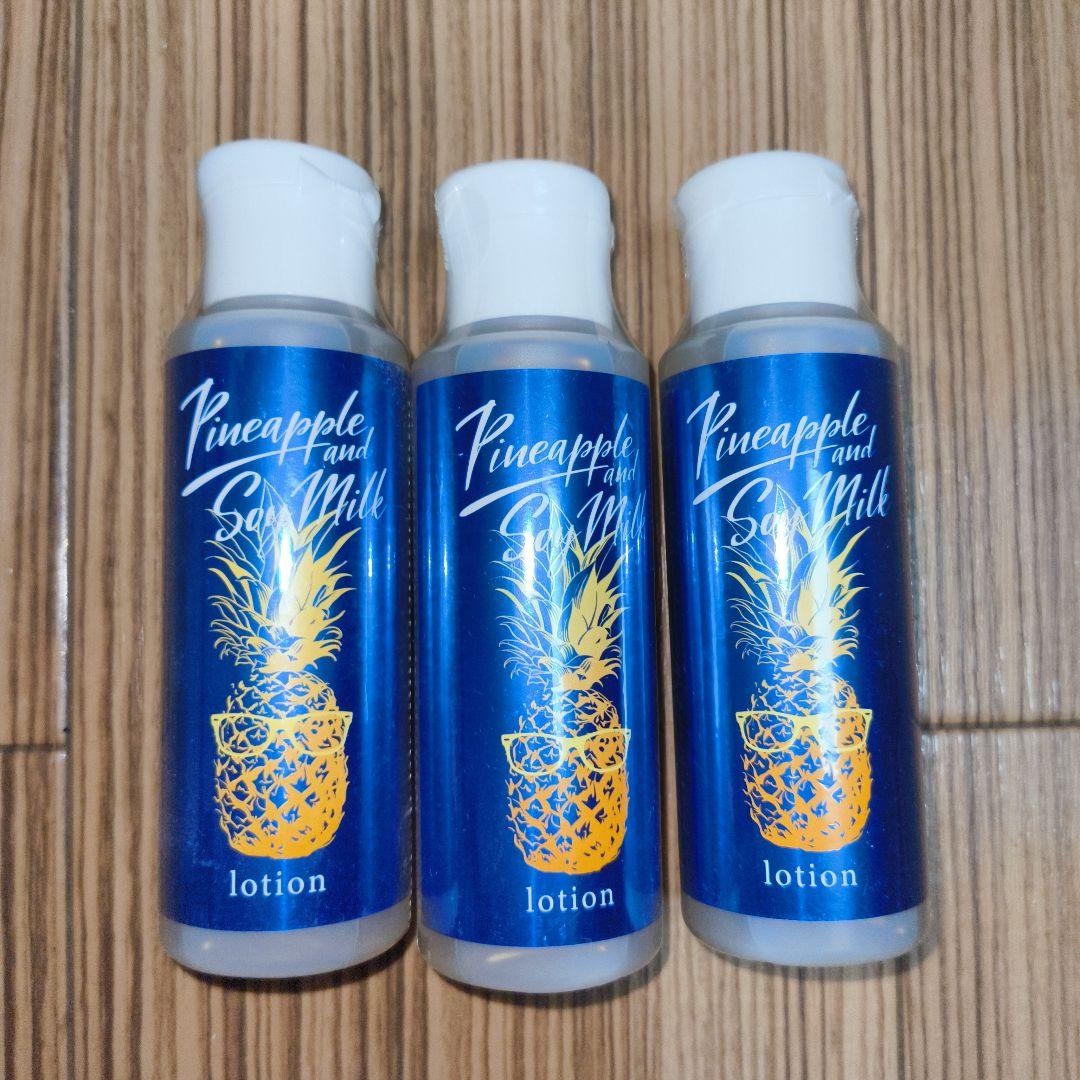 鈴木ハーブ研究所 パイナップル豆乳ローション メンズ用 100mL×3本