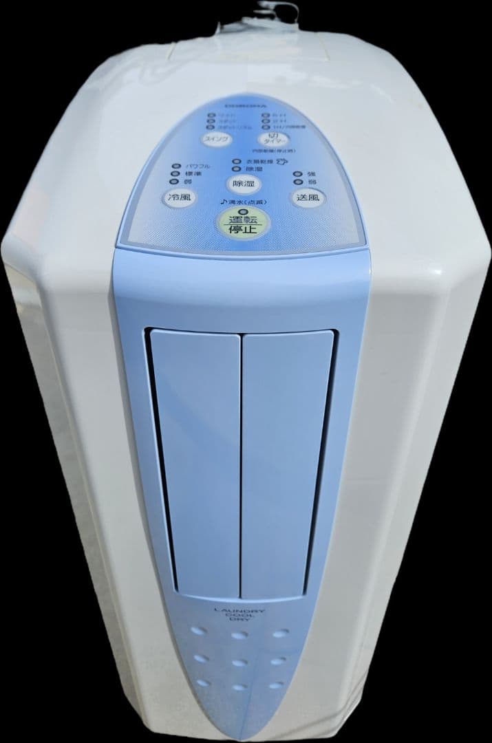 2022年製　CORONA(コロナ)除湿機 CDM-F1022
