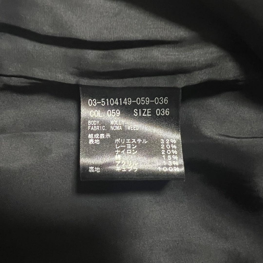 theory luxe 25SS 完売 ノーカラー ツイードジャケット