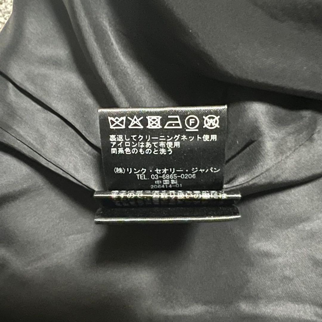 theory luxe 25SS 完売 ノーカラー ツイードジャケット