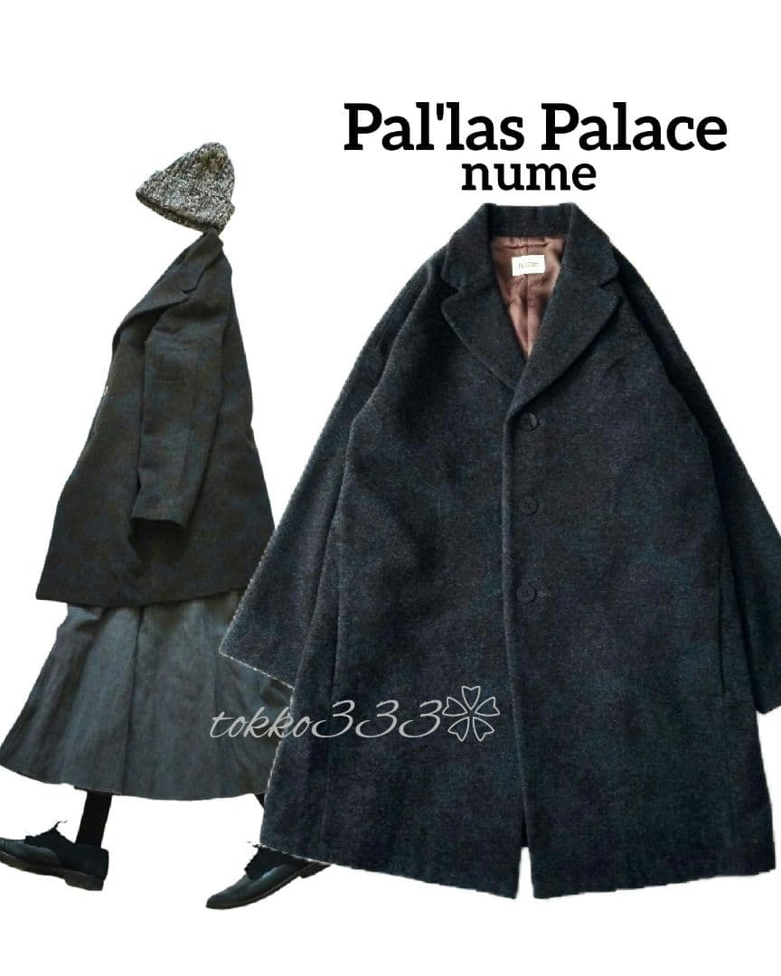 Pal'las Palace nume✨カジュアルコート ゆったり目