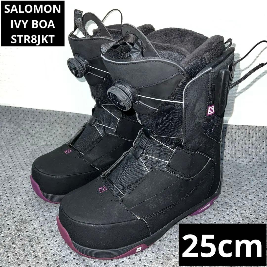 ２回使用 25cm SALOMON IVY BOA STR8JKT ブーツ
