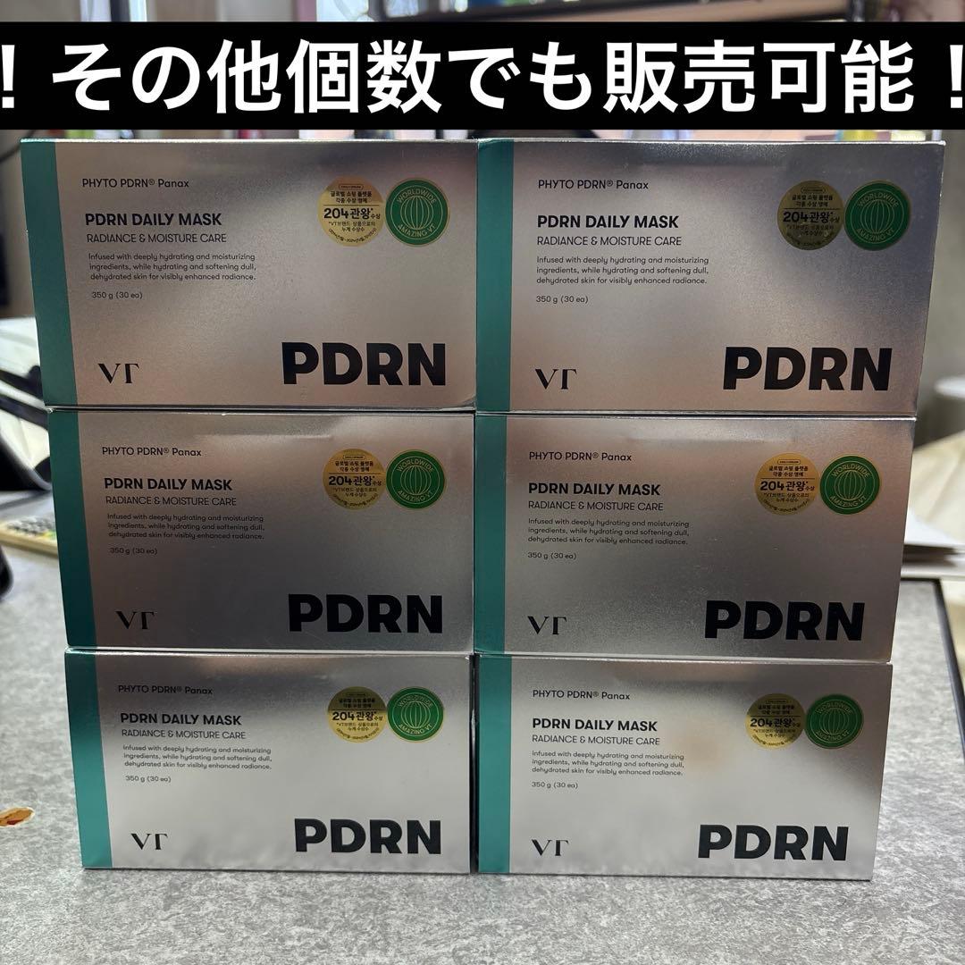 VT PDRN DAILY MASK 30枚入り　6セット