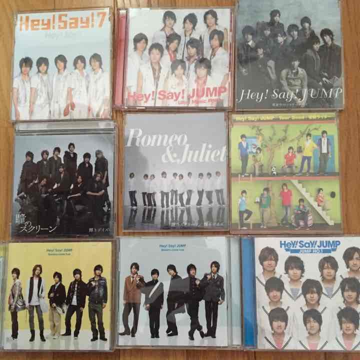 Hey! Say! JUMPレア物！ バラ売り可能！