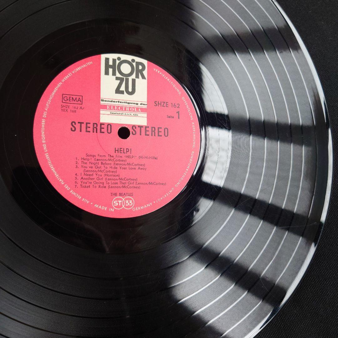 ビートルズBEATLES/HELP!/ドイツ盤