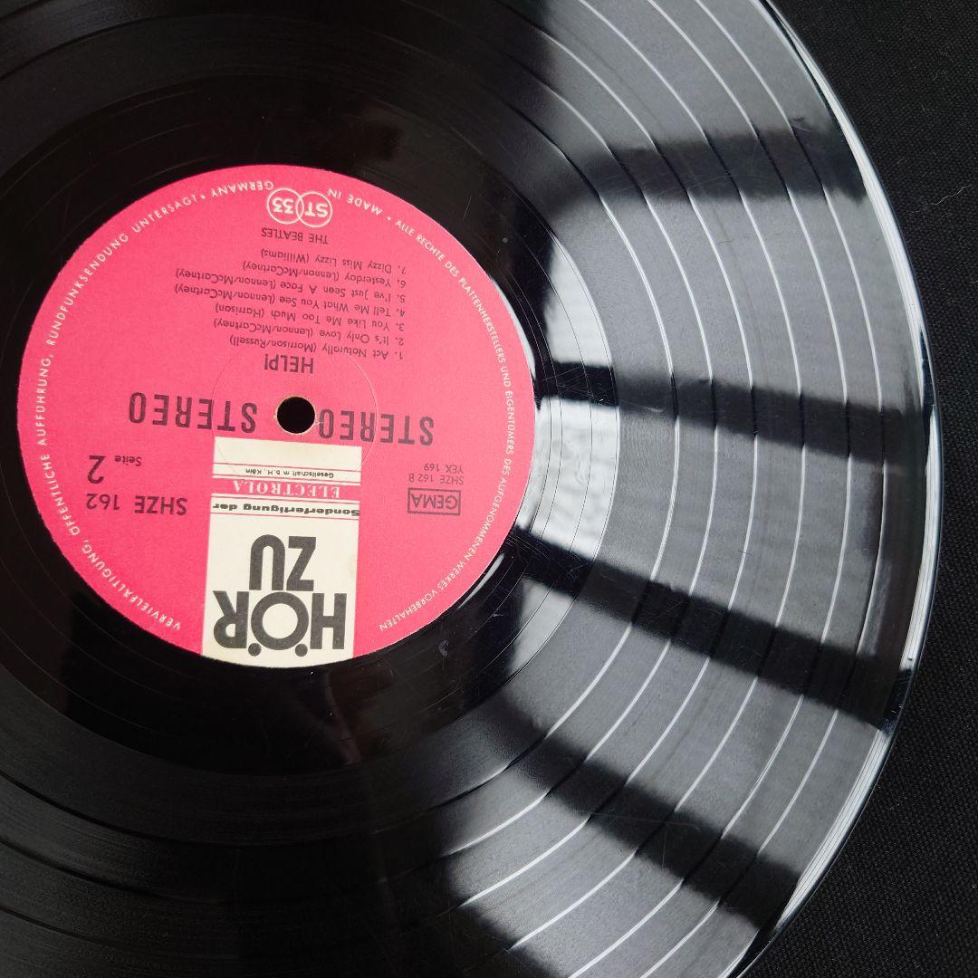 ビートルズBEATLES/HELP!/ドイツ盤