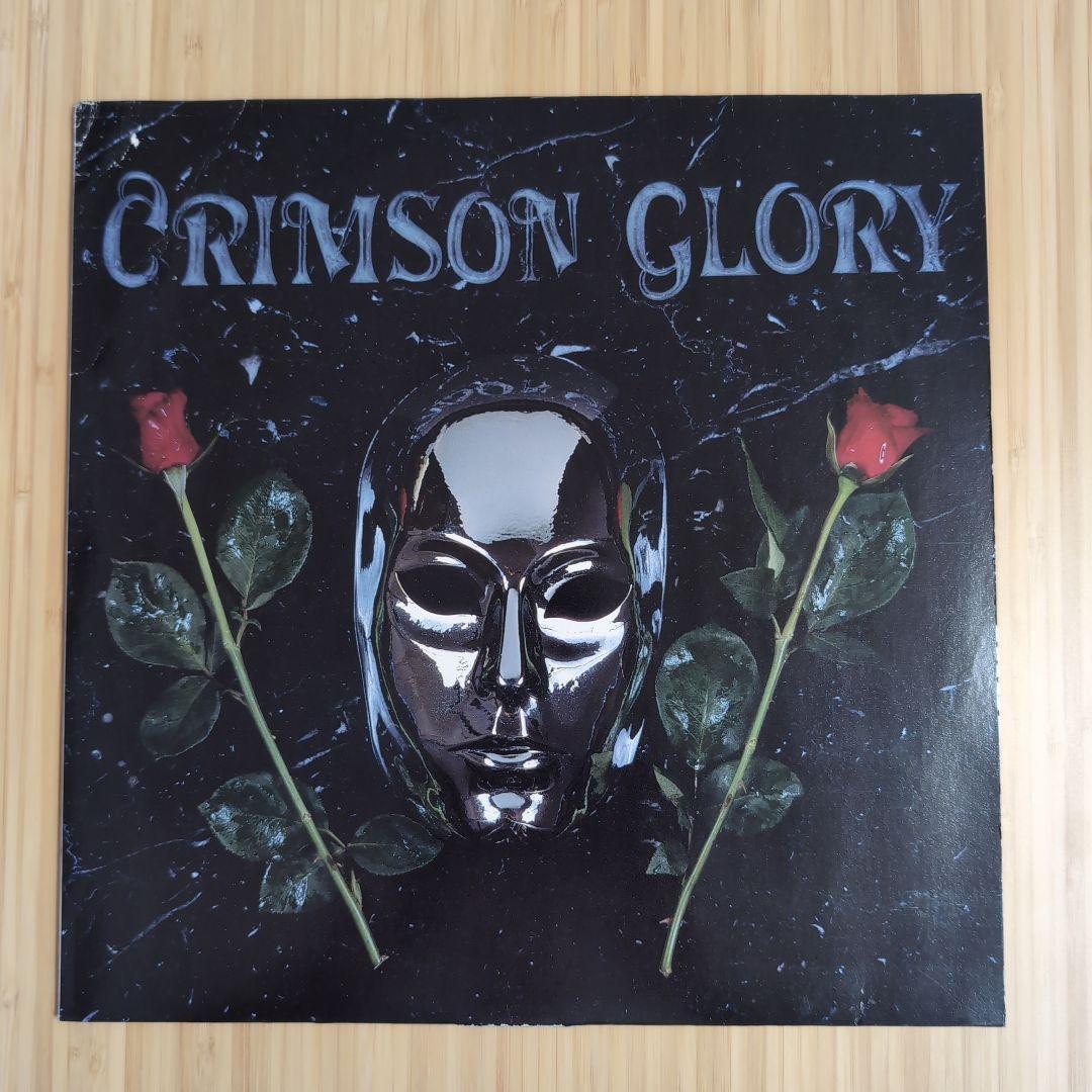 洋楽 CRIMSON GLORY