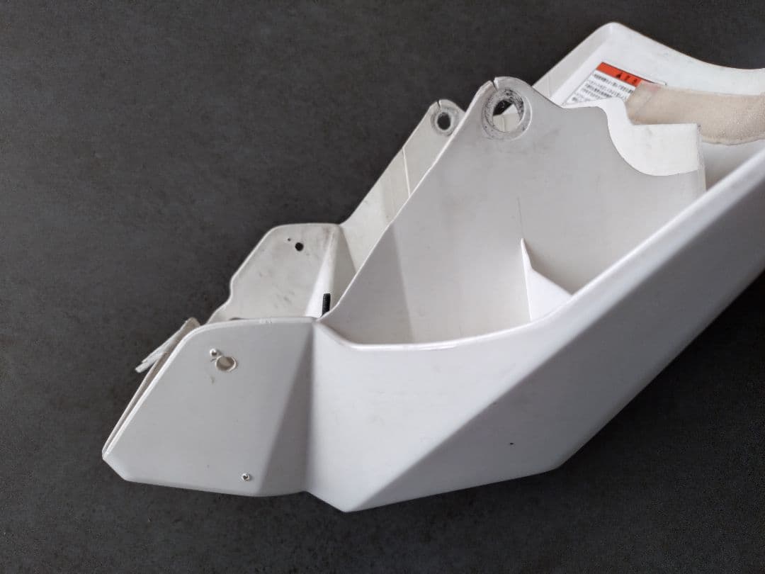 【実動車取外し】DR-Z400SM（2009）ヘッドライトカウル　SUZUKI