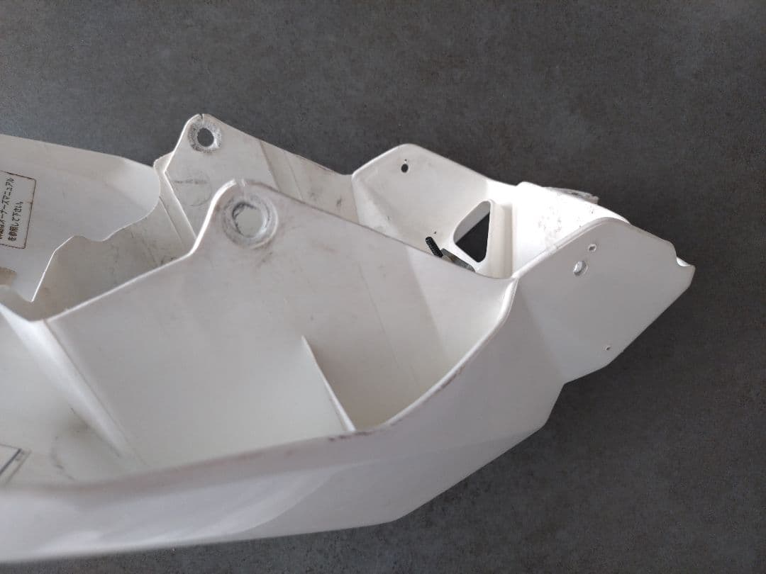 【実動車取外し】DR-Z400SM（2009）ヘッドライトカウル　SUZUKI