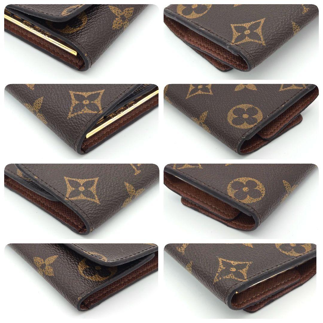 【美品】ルイヴィトン ミュルティクレ6 キーケース モノグラム 6連