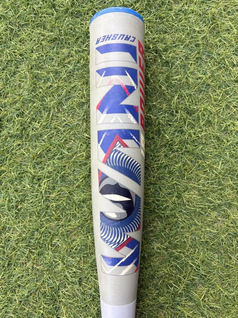 marucci ワニクラッシャー　少年軟式バット 80cm