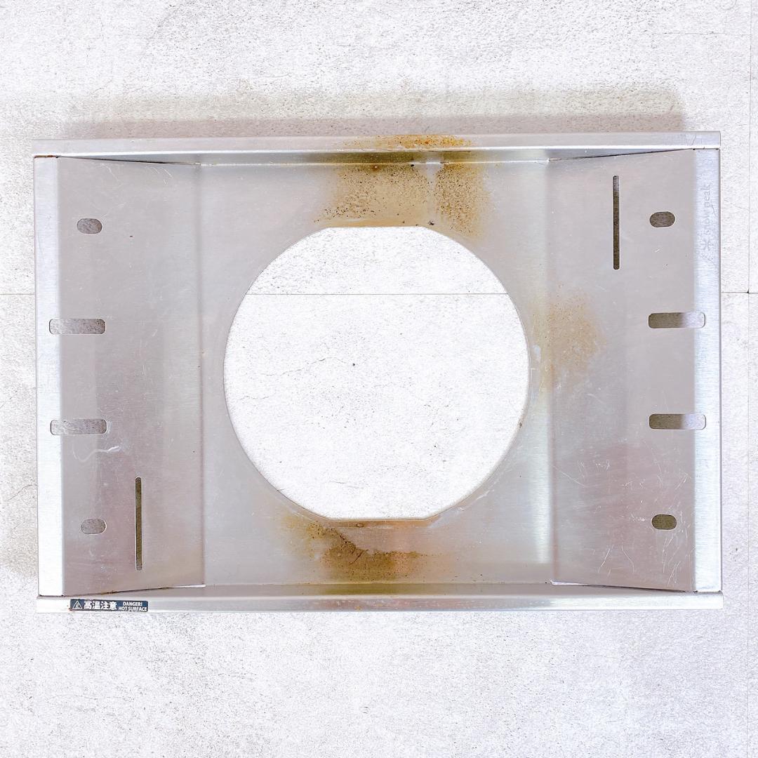  peak フラットバーナー GS-450R トング付き