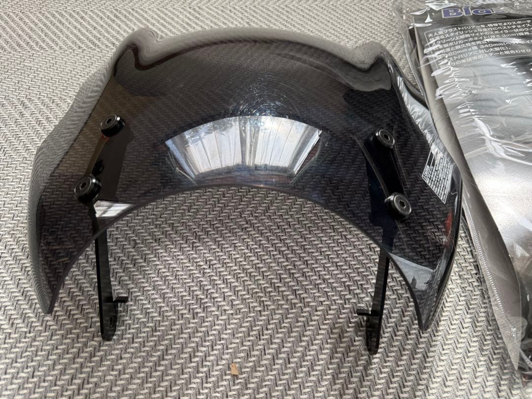 XSR900 デイトナ ブラストバリアーX ステー付き