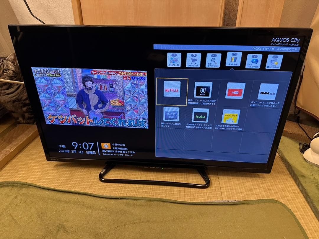SHARP シャープ　32型　スマートテレビ LC-32W35 17年　極美品！