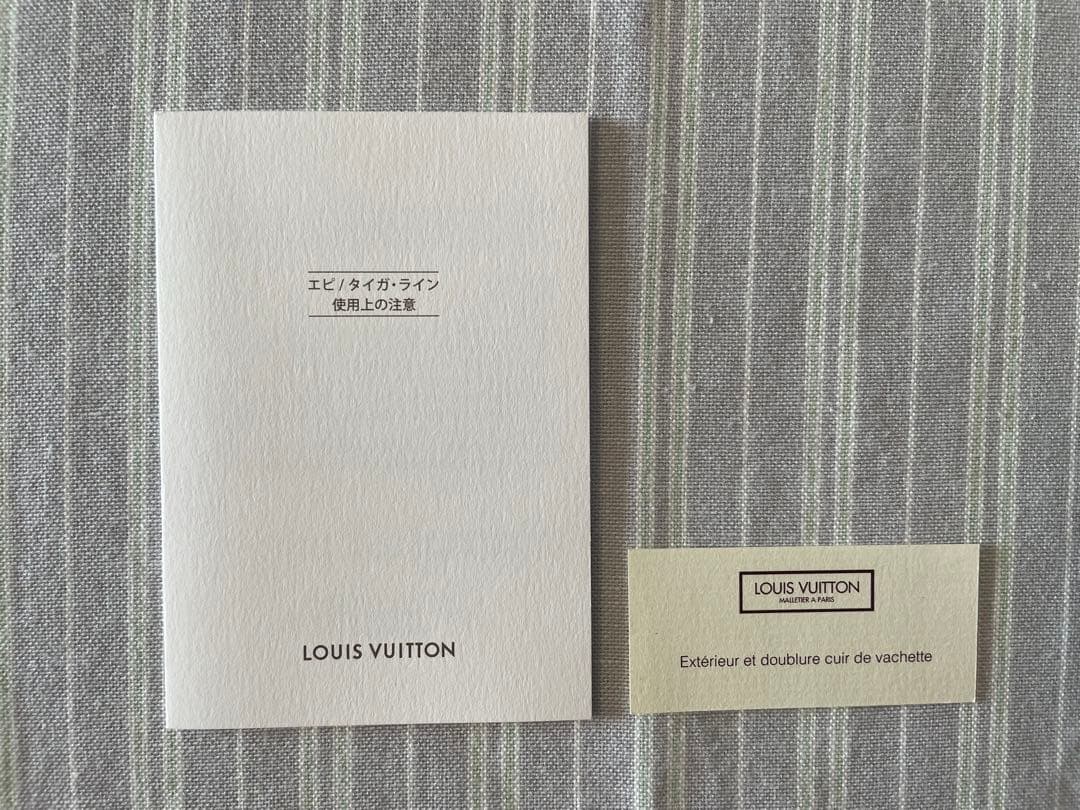 Louis Vuitton 二つ折り財布 ネイビー