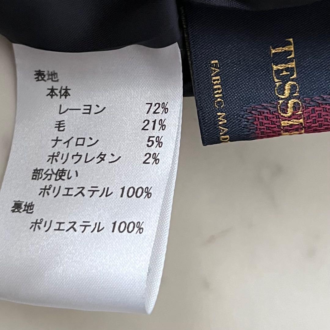 極美品＊レリアン ウール混総柄ワンピース 15号 大きいサイズ ネイビー 日本製