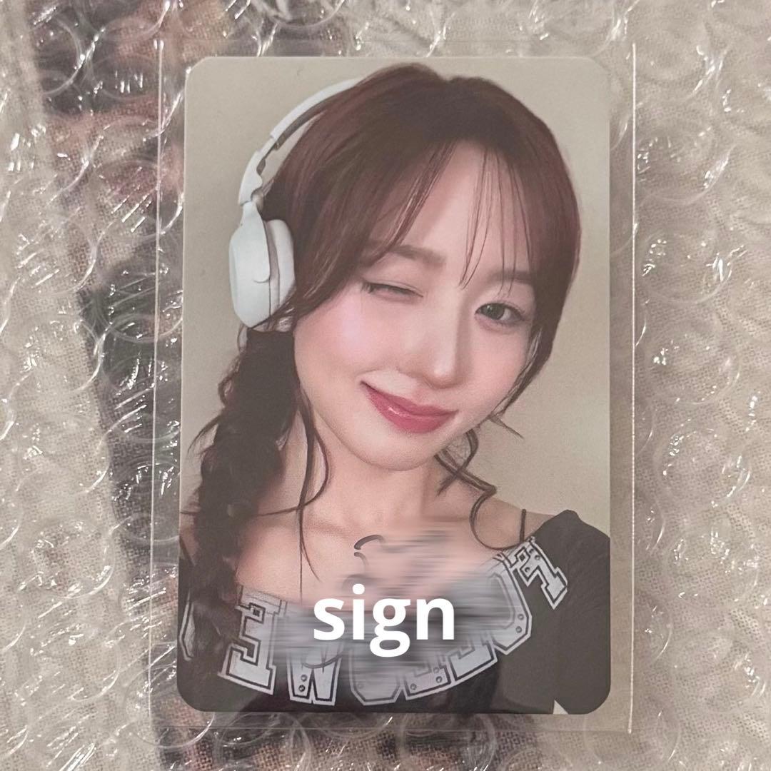 NMIXX FORWARD makestar トレカ