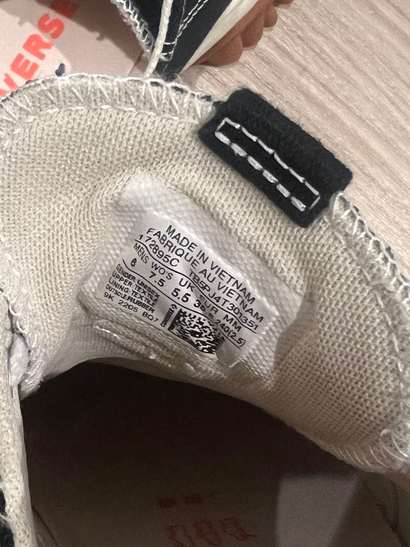 コンバース厚底　韓国　スニーカー　ローカット