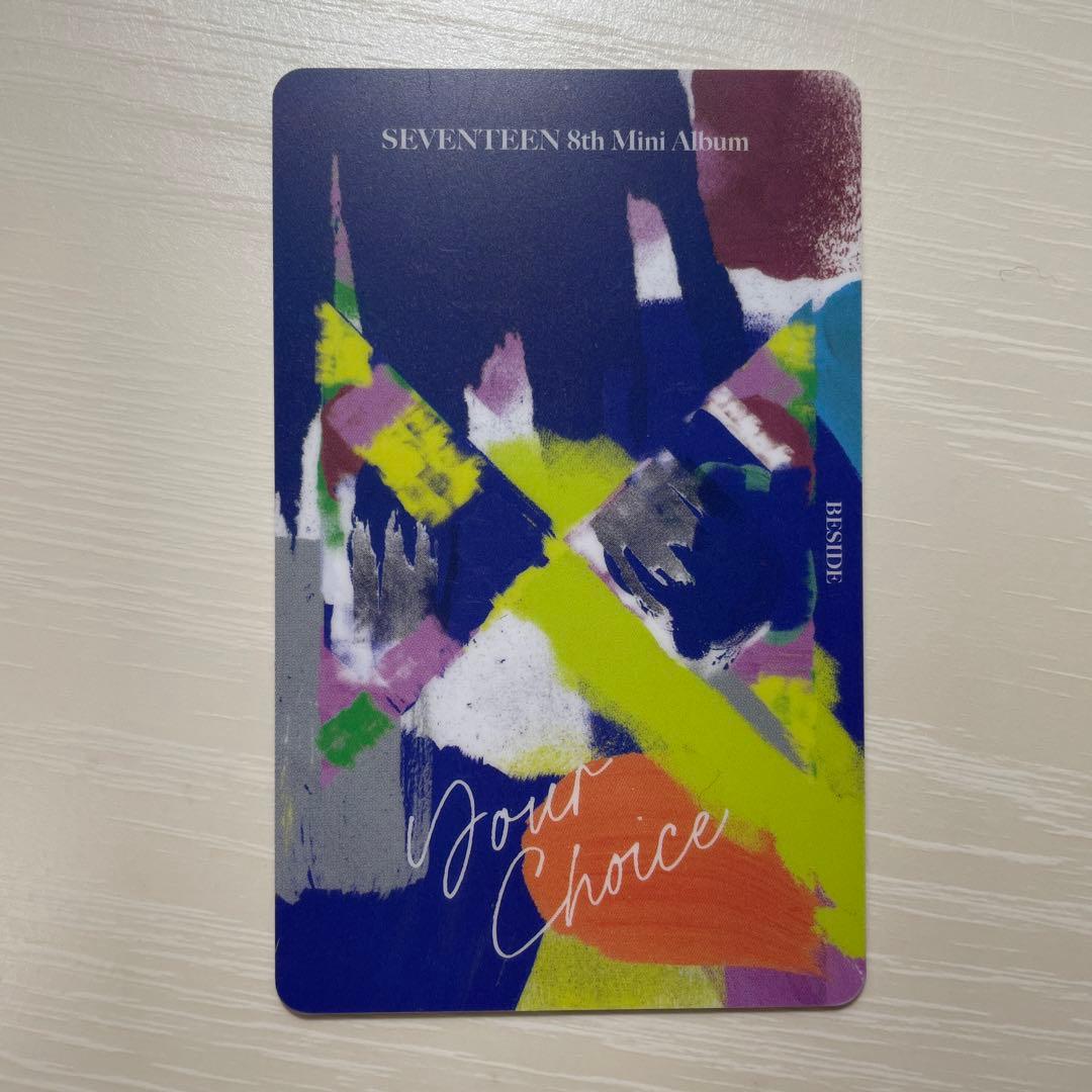 YourChoice パワステ ラキドロ ウォヌ トレカ