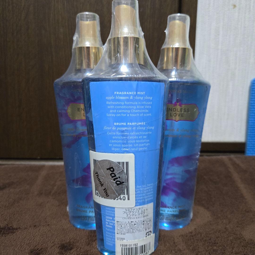 ボディミスト Victoria's Secret Endless Love 250mL