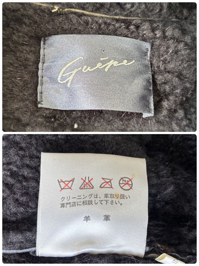 【希少】本革 リアルムートン パッチワーク ラムレザー 羊革 ブラック メンズ