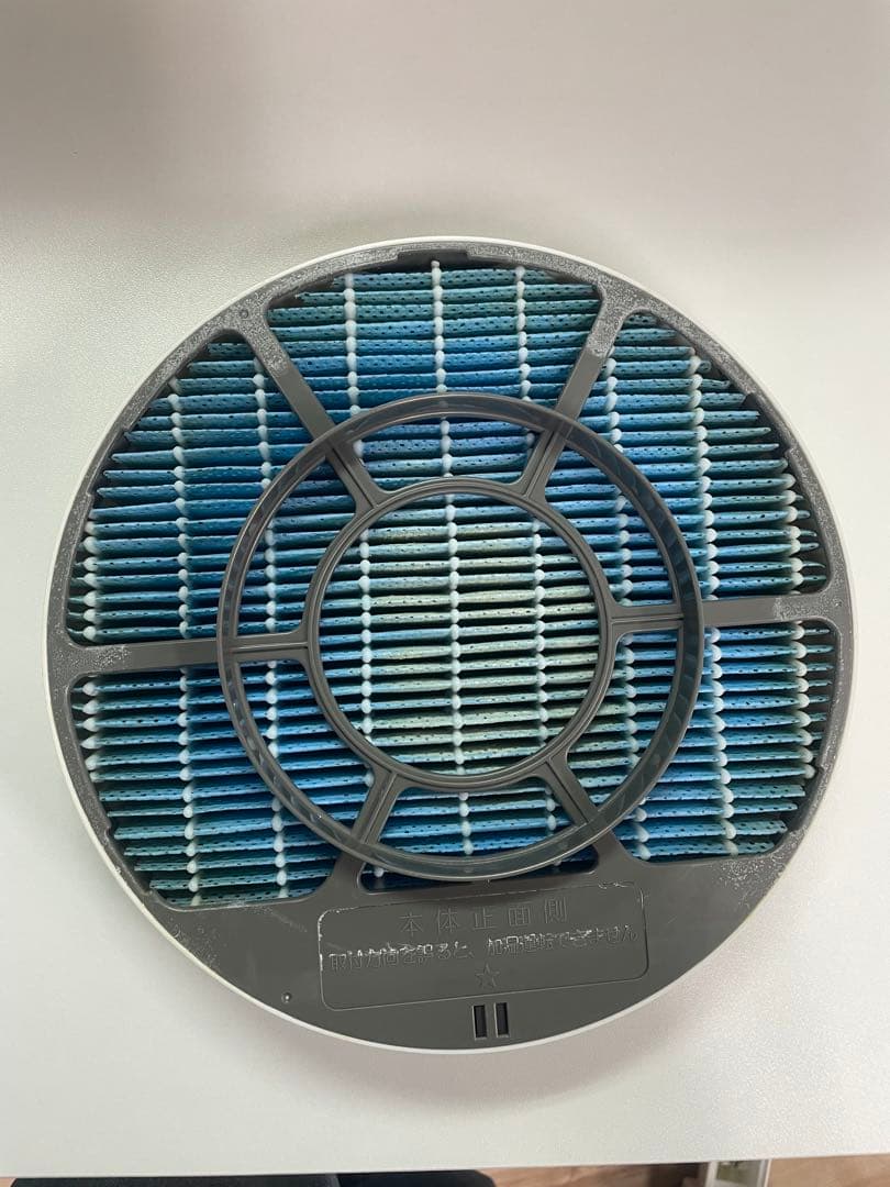 SHARP KC-F70-W 空気清浄機 22年製