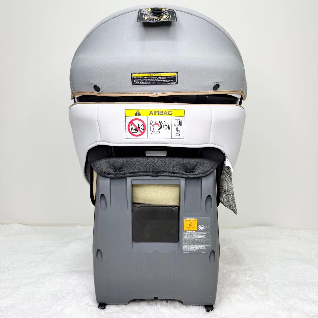 美品 Combi クルムーヴスマート ISOFIX エッグショック JL-540