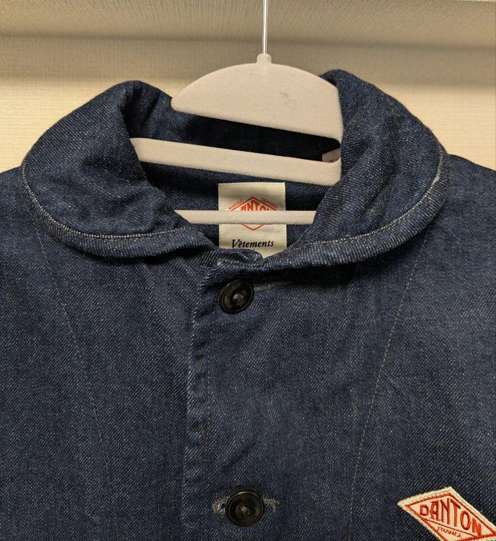 DANTON ダントン　デニムジャケット　34　カバーオール　丸襟