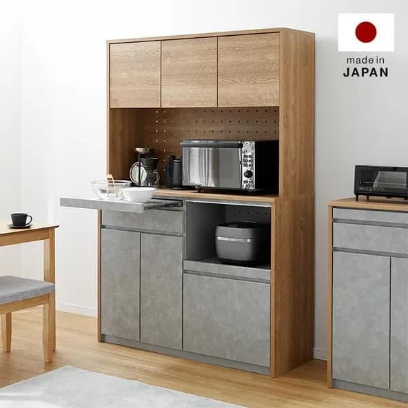 [幅120] LOWYA キッチンボード 大川家具