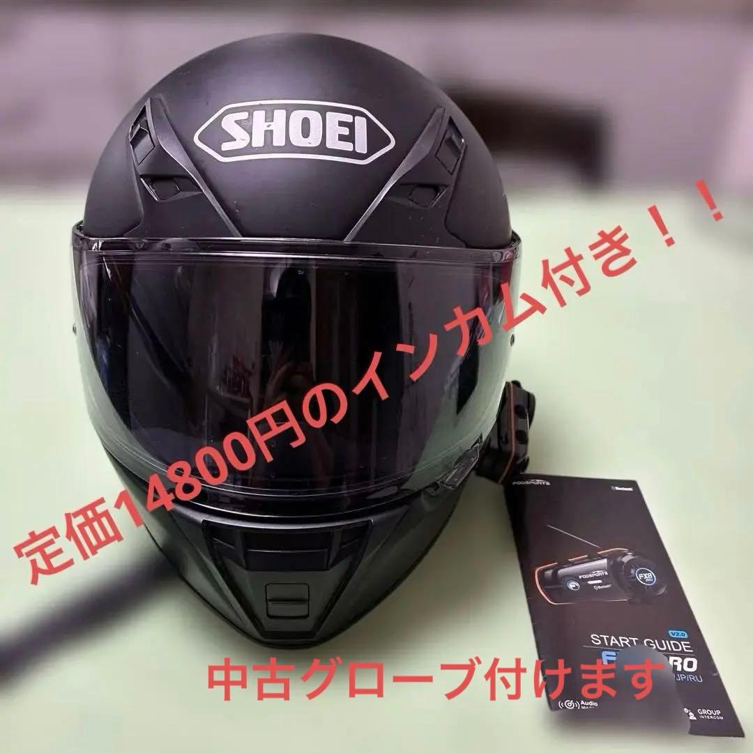 ショウエイ　RYD フルフェイスヘルメット　高いインカム付き！！