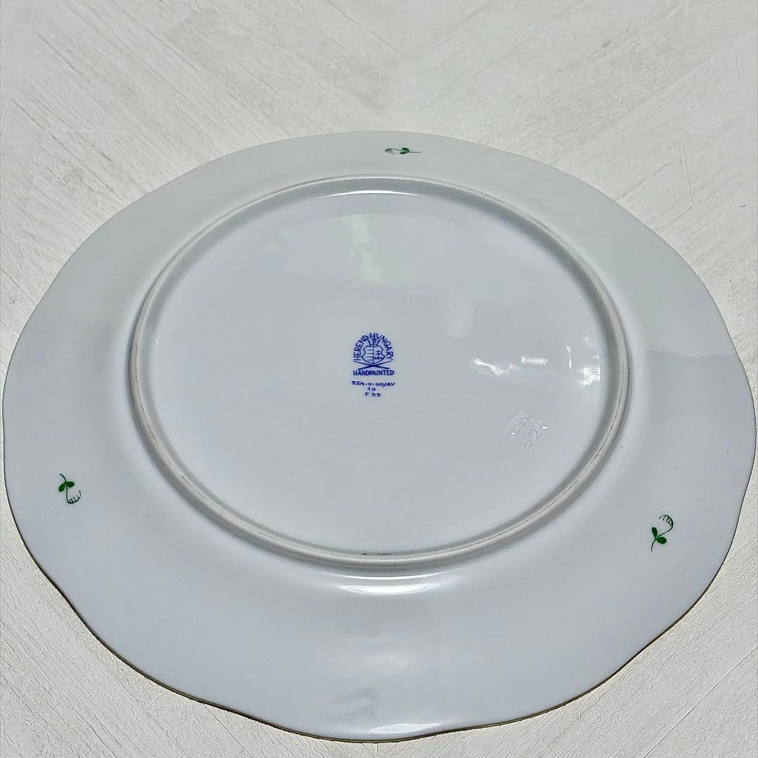 HEREND ヘレンド アポニー・グリーン プレート 25cm 6枚セット