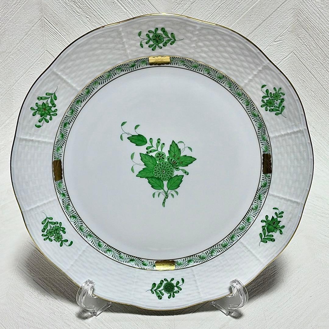 HEREND ヘレンド アポニー・グリーン プレート 25cm 6枚セット