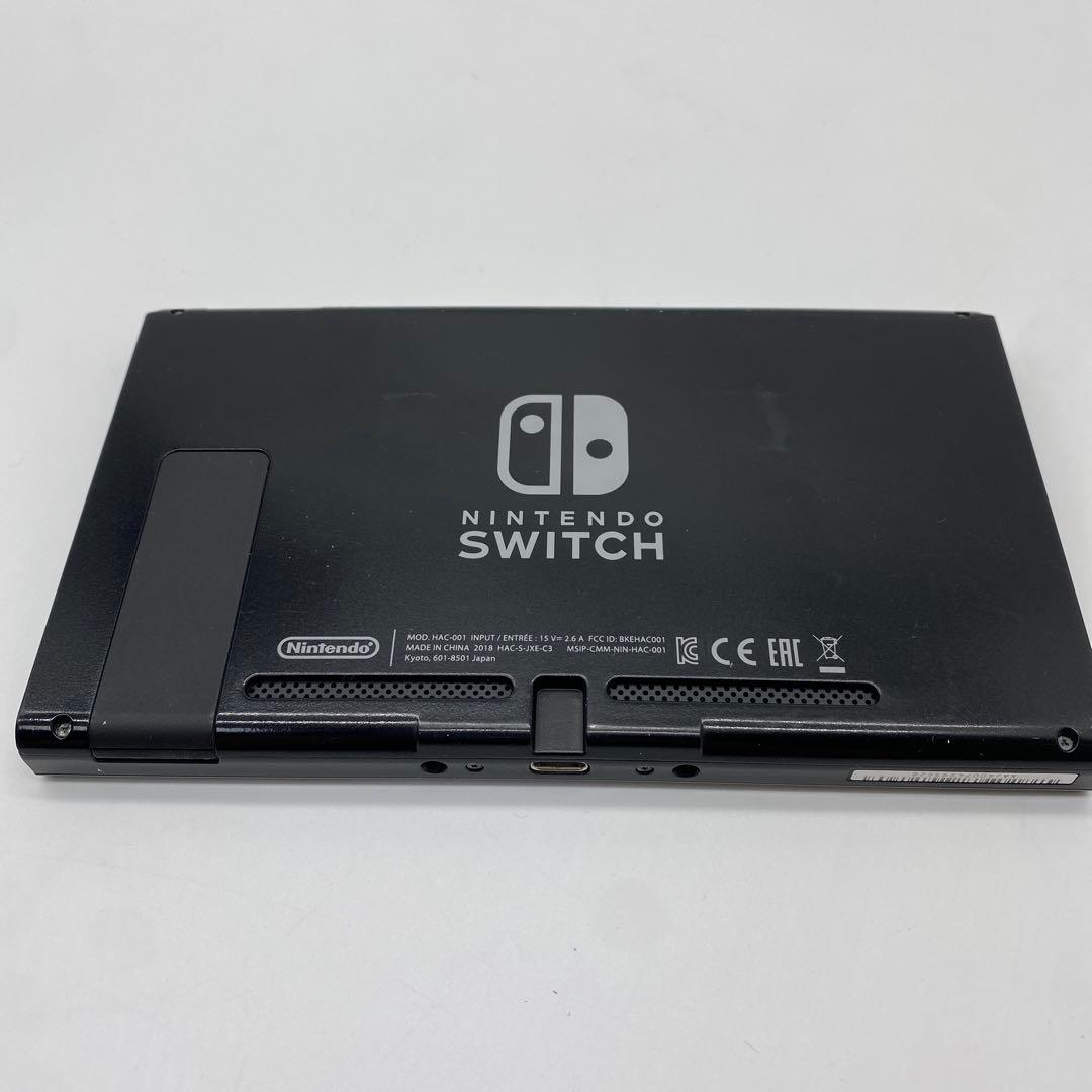 【動作品】ニンテンドースイッチ 本体 Nintendo switch 本体のみ