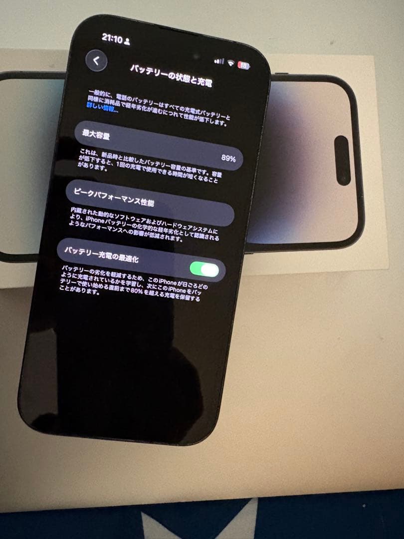 a*a様 IPHONE 14 pro 128GB