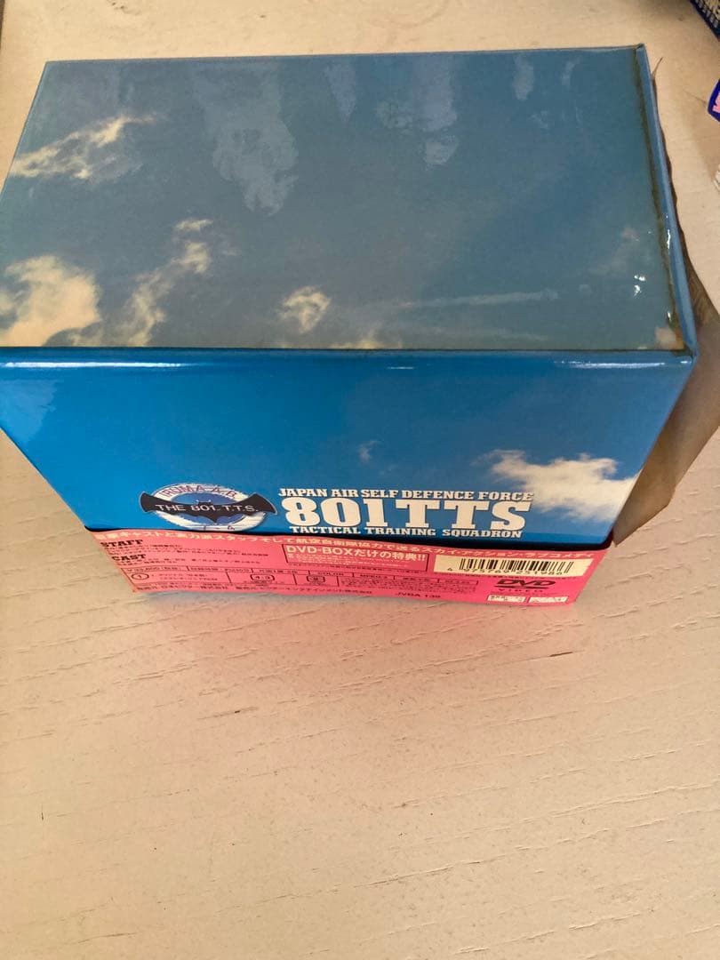 青空少女隊　DVD BOX