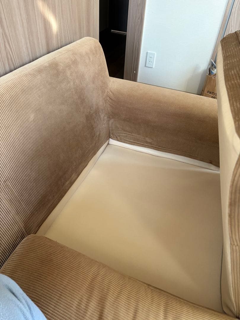 【かず】unico　GREIGカバーリングソファ 2.5シーター