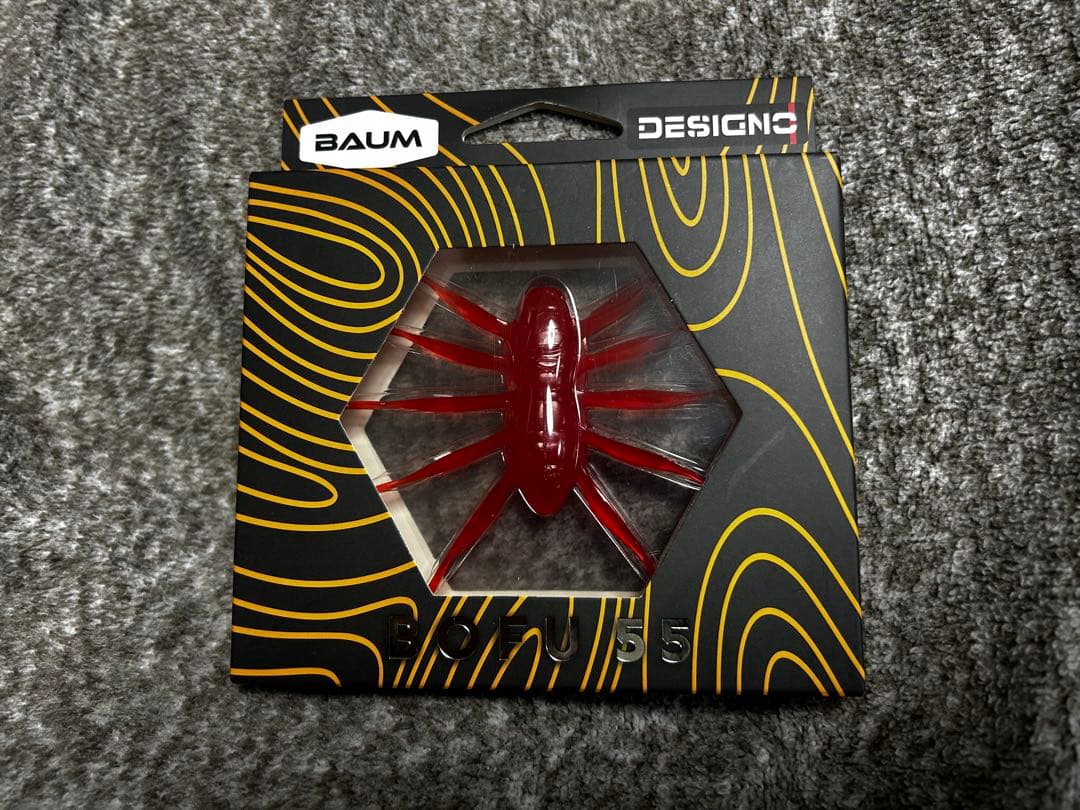 BAUM MUON BOFUMAX BOFU２点NUMERI RED 計５点