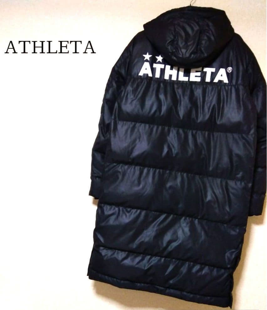 ATHLETA　ベンチコート　黒　アウター　アスレタ　コート　サッカー　ウェア