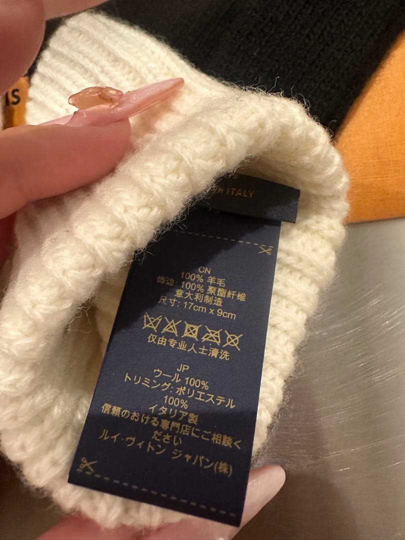 【値引き可】新品、未使用　ルイヴィトン グローブLVヘッドライン M77929