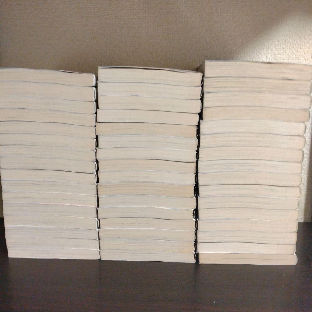 いのちの器 全巻セット