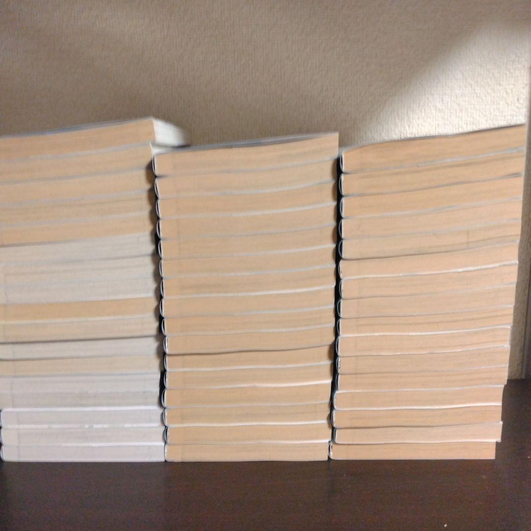 いのちの器 全巻セット