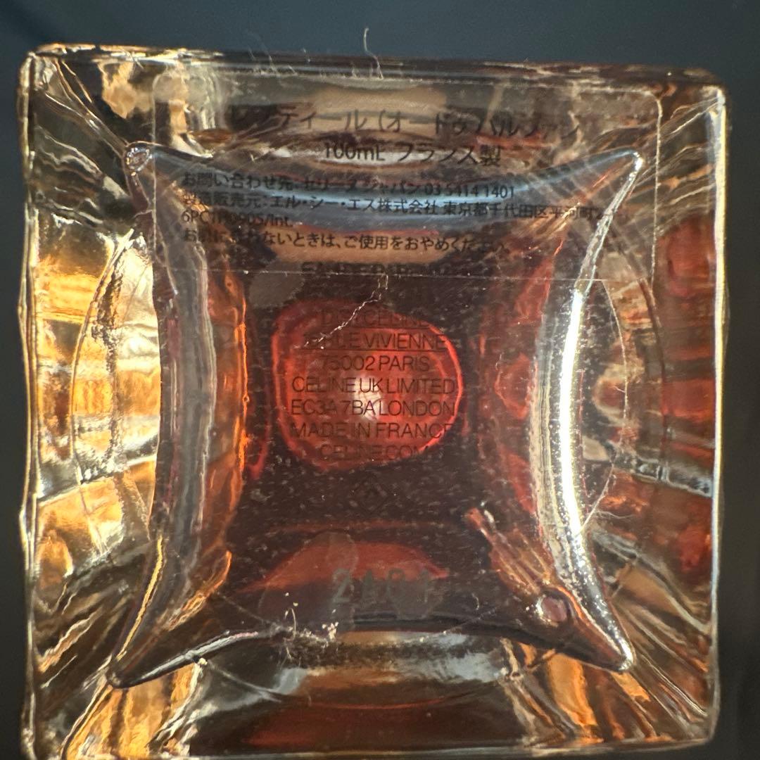 CELINEセリーヌ レプティール オードゥパルファン 100ml