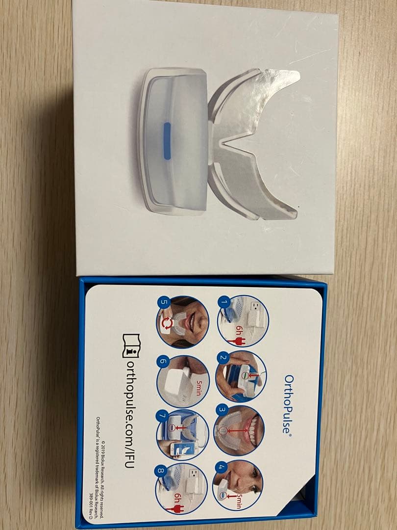 オルソパルス　OrthoPulse インビザライン光加速装置