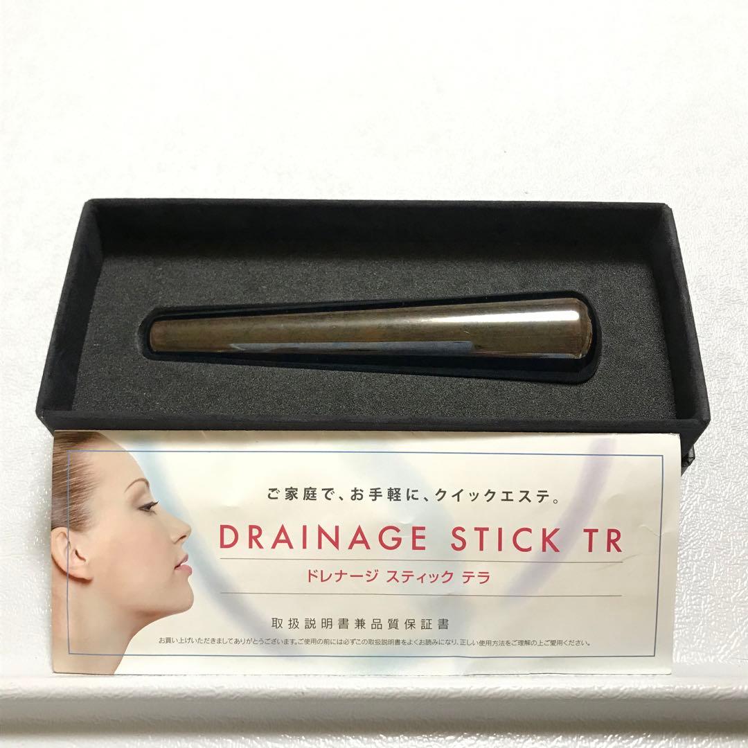 ドレナージスティックテラ