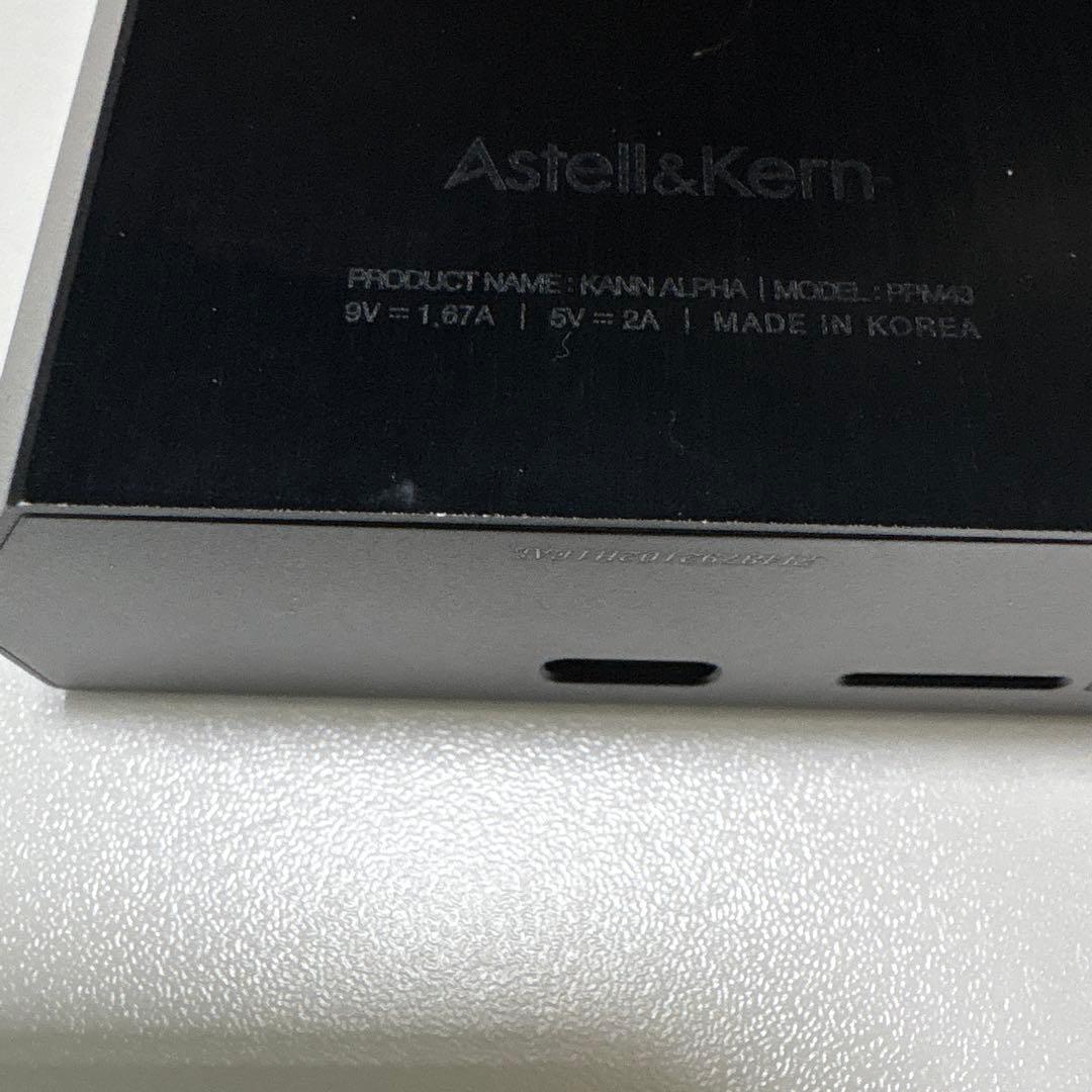 ポータブルプレーヤー Astell&Kern KANN ALPHA