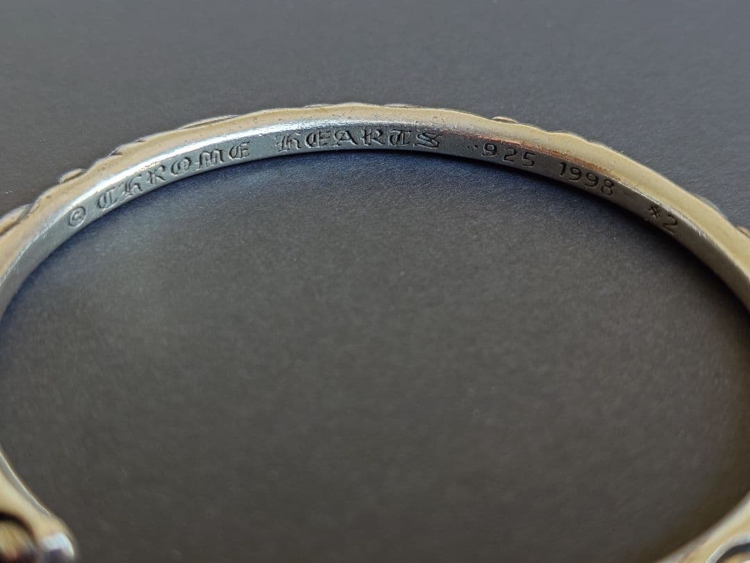 Chrome Hearts 925シルバーバングル 1998年製