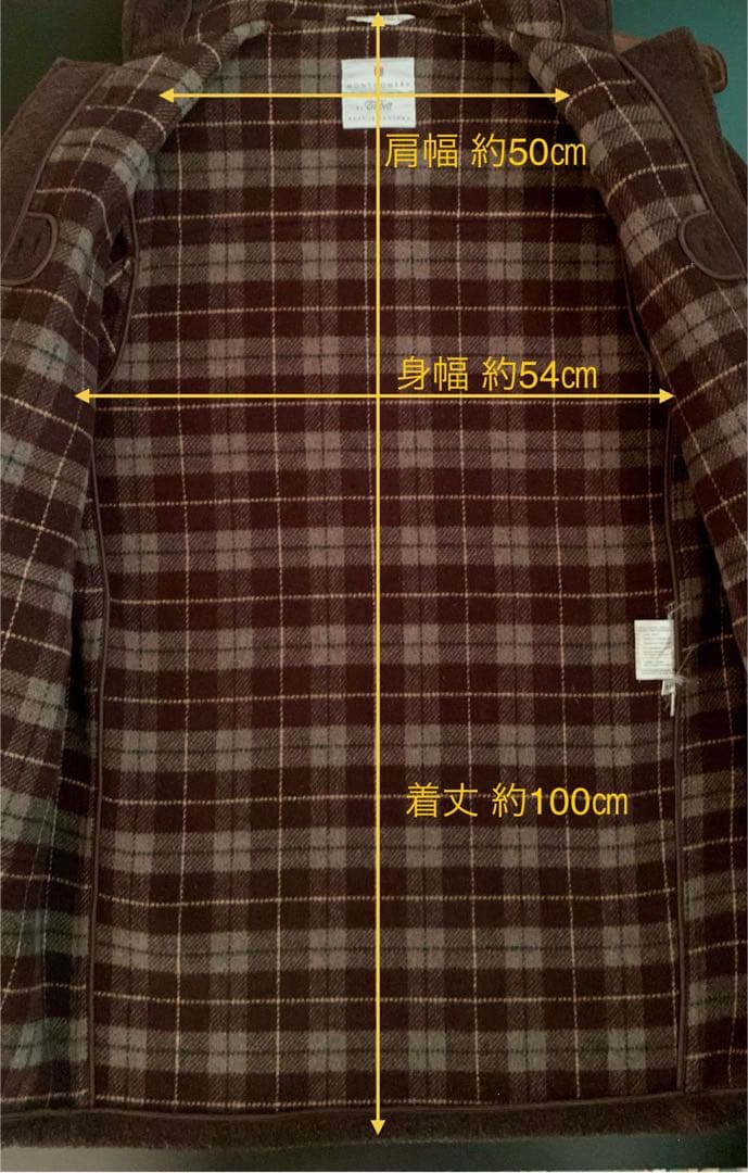 MONTGOMERY ダッフルコート MADE IN ENGLAND