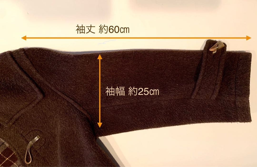 MONTGOMERY ダッフルコート MADE IN ENGLAND